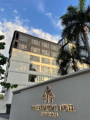 sareeviengping hotel chiangmai