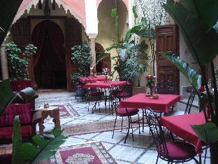 riad marlinea
