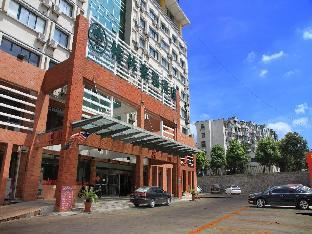 greentree inn hefei west second ring road anhui province tumor hospital hotel