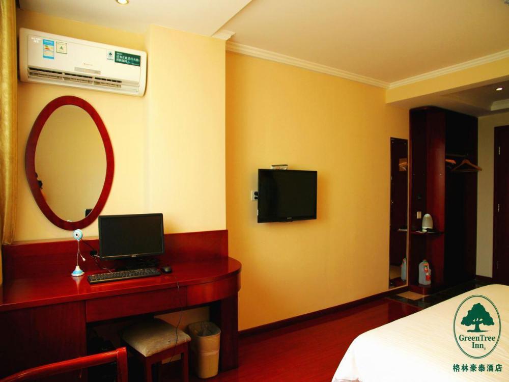 greentree inn hefei west second ring road anhui province tumor hospital hotel