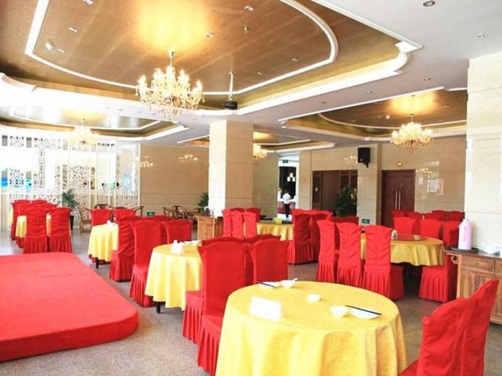 greentree inn hefei west second ring road anhui province tumor hospital hotel