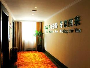 greentree inn hefei west second ring road anhui province tumor hospital hotel