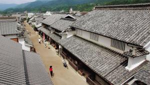 paysage moriguchi
