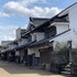 paysage moriguchi