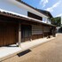 paysage moriguchi