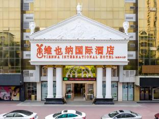 viennan hotel