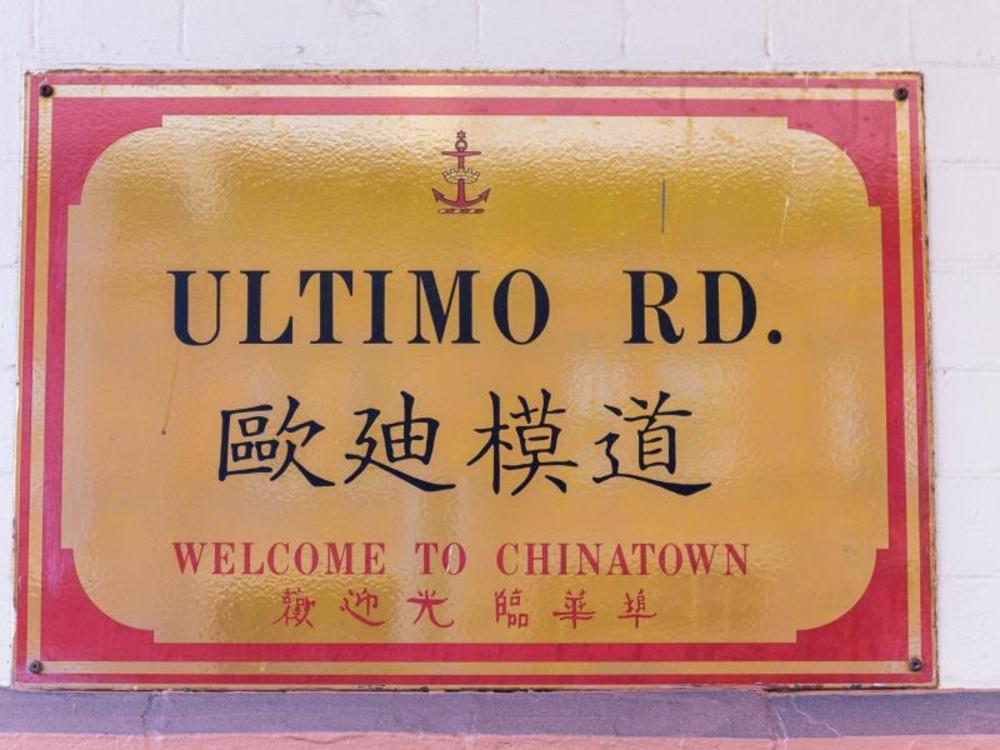 the ultimo