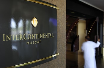 intercontinental muscat by ihg