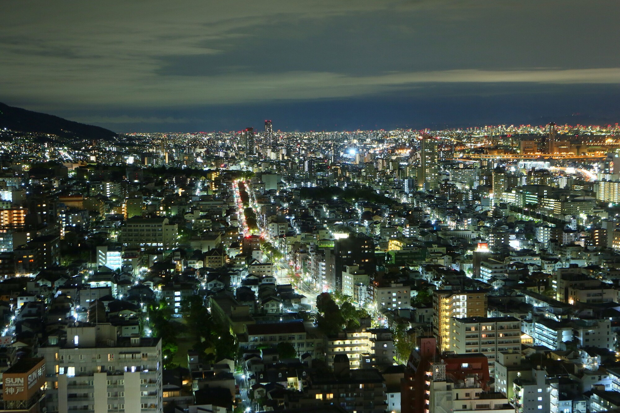 ana crowne plaza kobe by ihg