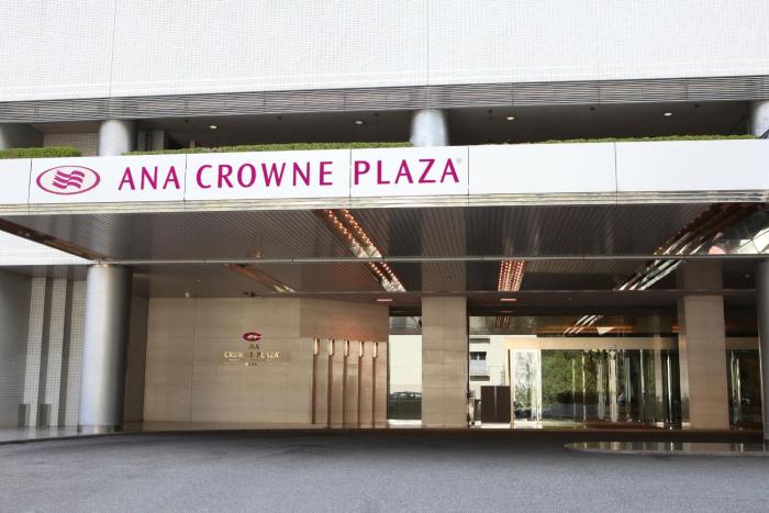 ana crowne plaza kobe by ihg