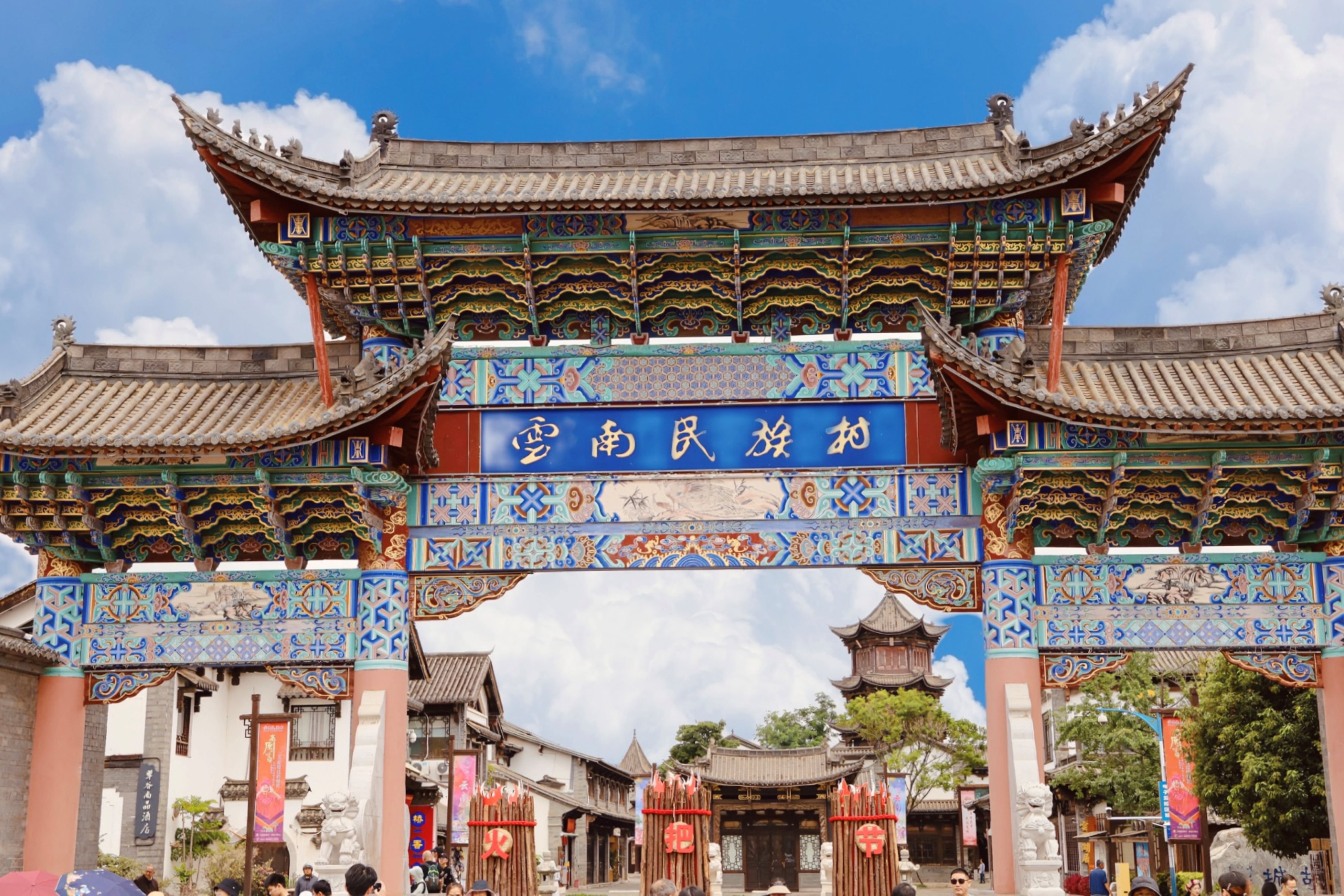 intercontinental kunming by ihg