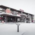 ski inn rukasuites