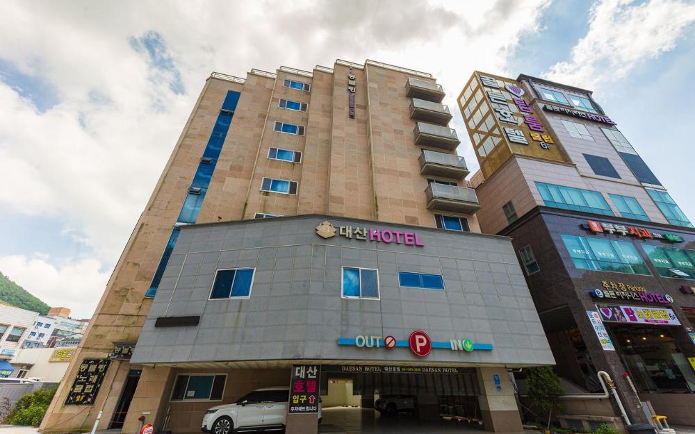daesan hotel