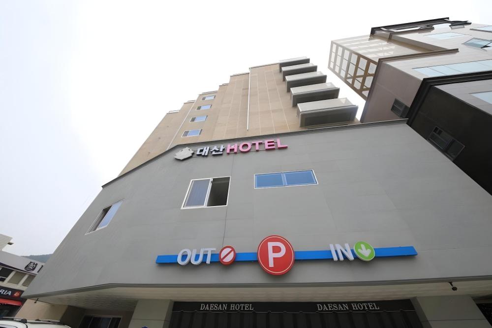 daesan hotel