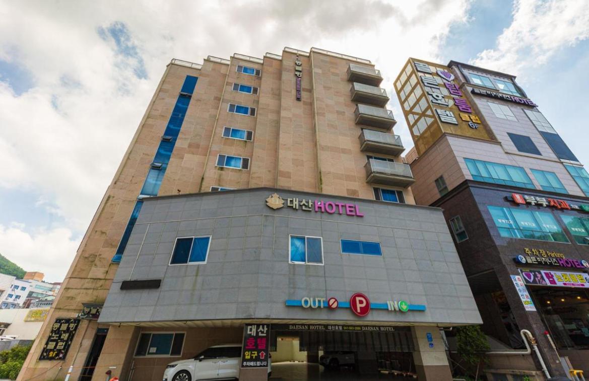 daesan hotel
