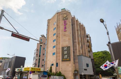 daesan hotel