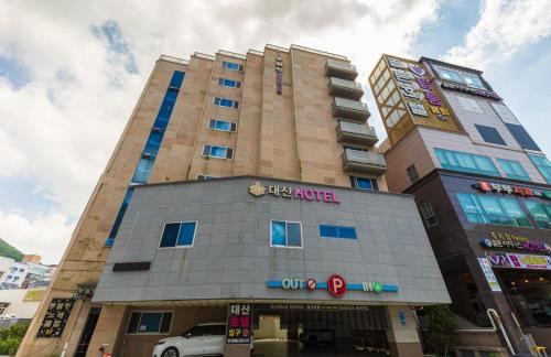 daesan hotel