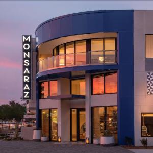 the monsaraz san diego tapestry collection by hilton