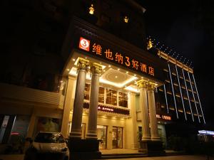 vienna 3 best hotel jingmen wanda plaza