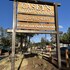 caseys cabins