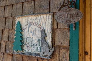 the davies family inn adults only