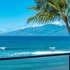 k b m resorts mahana mah 419 stunning ocean front includes rental car