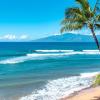k b m resorts mahana mah 419 stunning ocean front includes rental car
