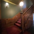 the weller house