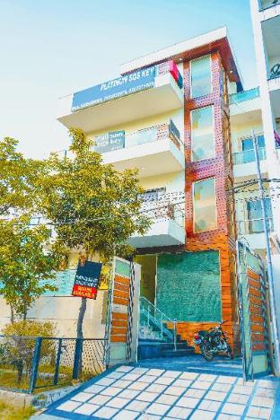 platinum sqs key 1345 p