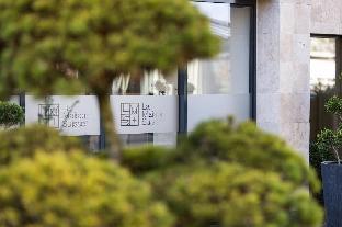 aardo kind of a hotel by swiss star