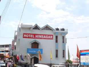 almora