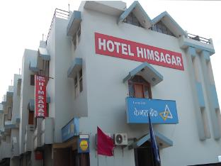 almora