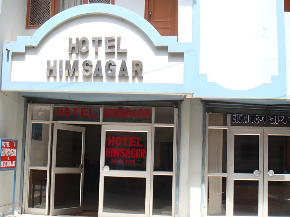 almora