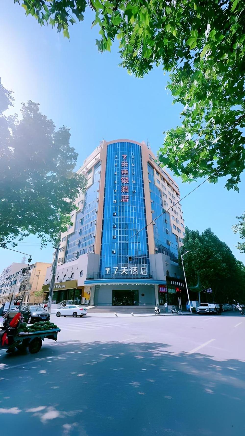 7 days inn zhengzhou renin road metro station daweicheng