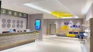 7 days inn zhengzhou renin road metro station daweicheng