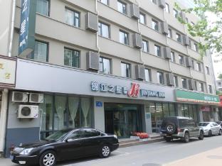 jinjiang inn jinan quancheng road
