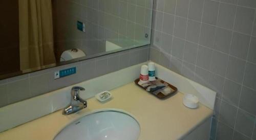 jinjiang inn jinan quancheng road