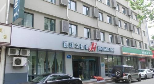 jinjiang inn jinan quancheng road