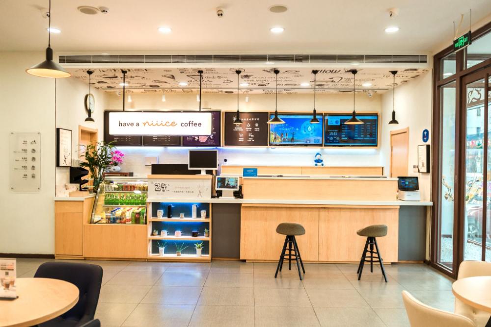 hanting hotel jinan quancheng square chaoshan street