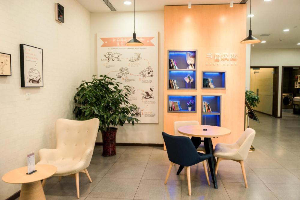 hanting hotel jinan quancheng square chaoshan street