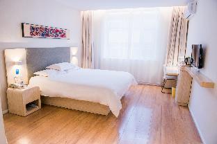 hanting hotel jinan quancheng square chaoshan street