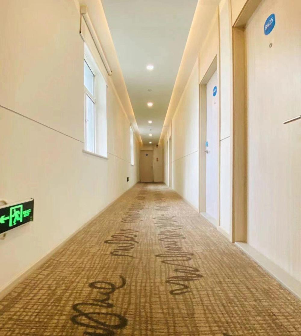 hanting hotel jinan quancheng square chaoshan street