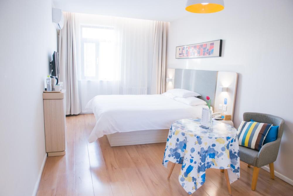 hanting hotel jinan quancheng square chaoshan street