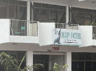 kigali
