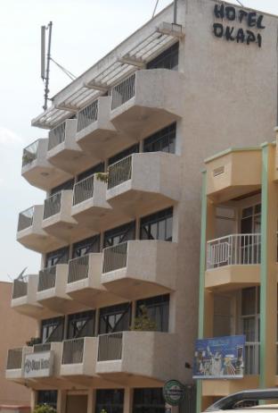 kigali