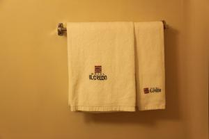 hotel il credo gifu