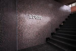 hotel il credo gifu