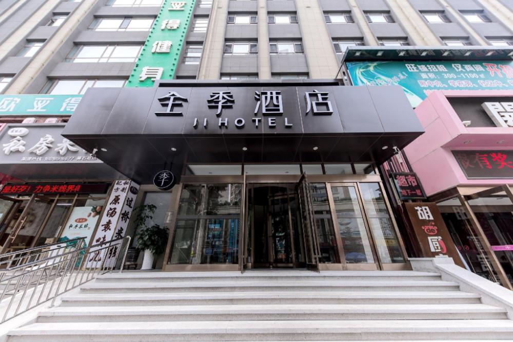 ji hotel dalian xinghai park