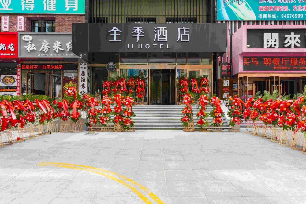 dalian