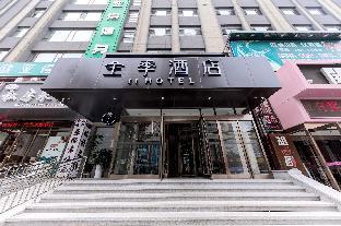 dalian